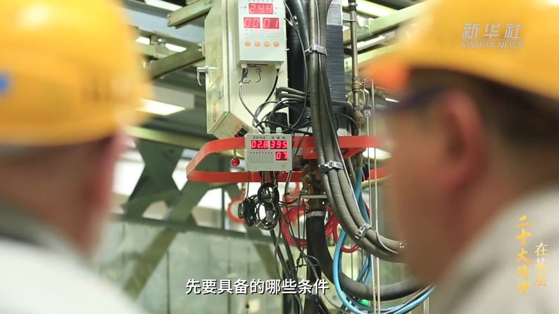 智慧解决方案定制：如何精准匹配企业需求与成本
