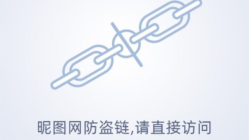 医疗行业数据标准咨询：构建高效数据管理的基石