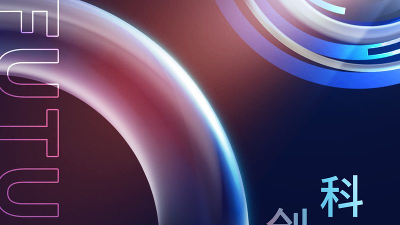 政务云服务迁移流程：稳扎稳打，确保数据安全与业务连续