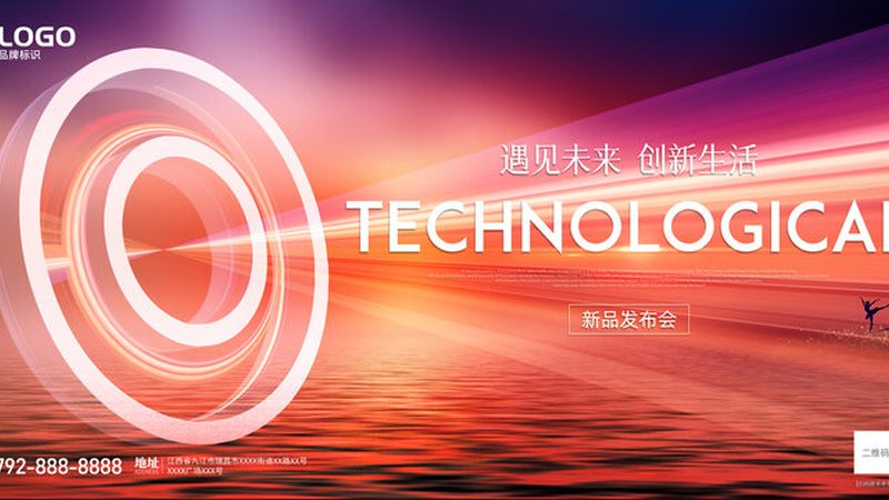 知识图谱与图数据库的技术逻辑与应用场景