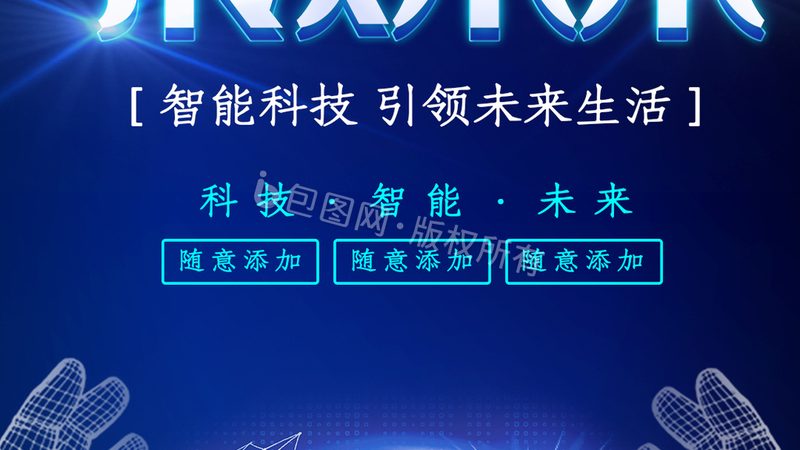 DevOps监控告警API集成：如何构建高效运维体系**