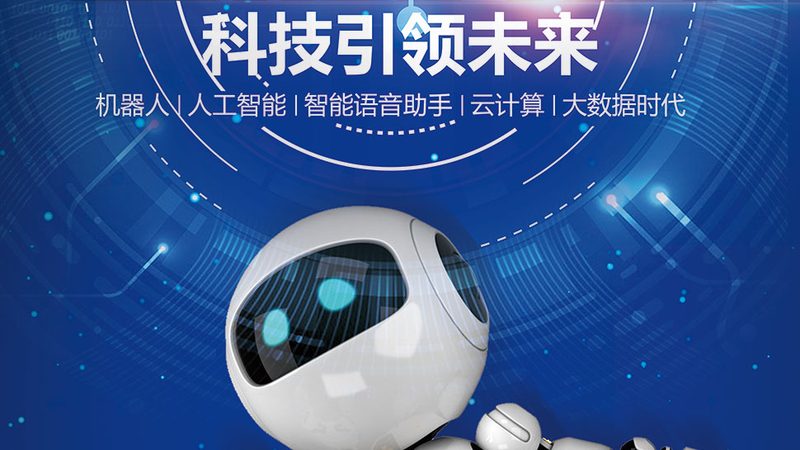 百度机器学习平台API调用：关键注意事项解析**